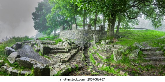 Fulda Spring On The Wasserkuppe In The Rhön Mountains In Hesse, Germany