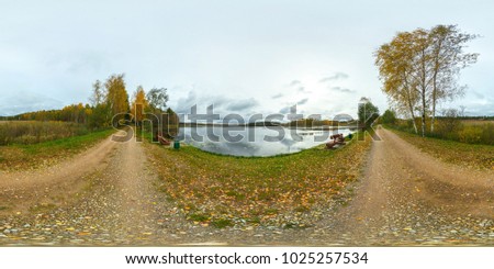 Similar – Image, Stock Photo Lake Starnberg