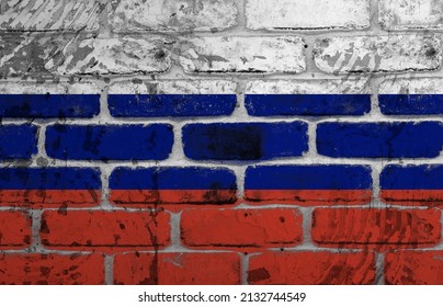 Full Frame Shot Of Russian Flag On Brick Wall. Unaltered, Flag Of Russia, Backgrounds, Brick, Flag, Identity, Politics And National Flag.