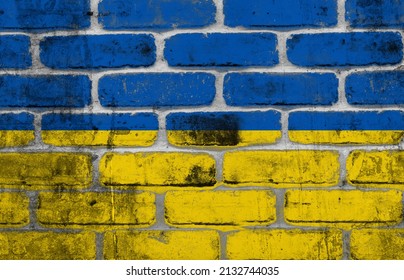 Full Frame Shot Of Ukraine Flag On Brick Wall. Unaltered, Flag Of Ukraine, Brick, Backgrounds, Flag, Identity, Politics And National Flag.