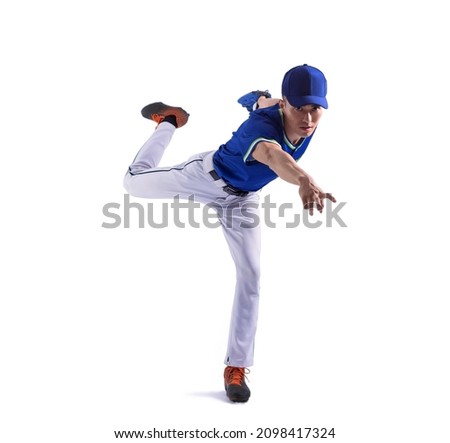 Full Length of Pitcher Baseball Player  isolated on white background