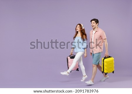 Similar – Image, Stock Photo Female traveler steps out of the dark forest into the sunny surroundings within a park in Oostende, western Belgium. Entering the enlightenment