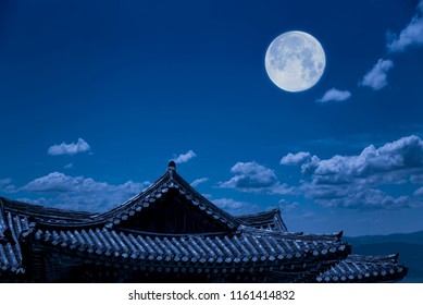 A Full Moon Can Be Seen In Chuseok, Korea's Thanksgiving Day.