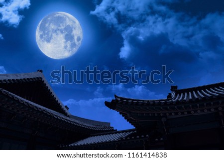 A full moon can be seen in Chuseok, Korea's Thanksgiving Day.