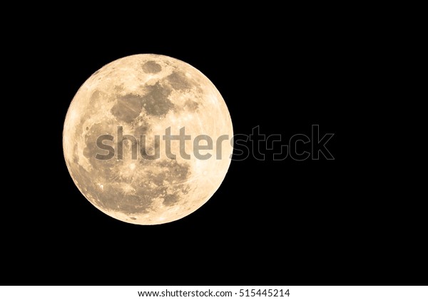 The full moon
super moon of November 14,
2016