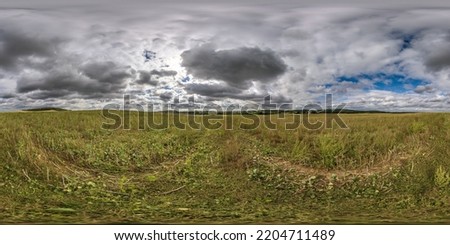 Similar – Holzbohlensteg ans Meer