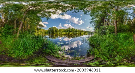 Similar – lake Environment Nature