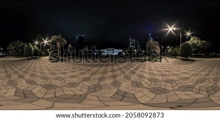 Similar – Image, Stock Photo lamps Lamp Night