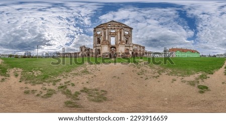 full spherical hdri 360 panorama near stone abandoned ruined palace building with columns at evening in equirectangular projection, VR AR virtual reality content