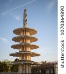 Full vertical view of San Francisco Peace Pagoda in Japantown neighborhood