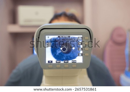 Fully automatic tonometer and pachymeter, easily measures intraocular pressure in the right and left eyes. Eye exams. Eye care supplies, ophthalmics.