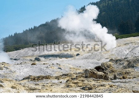 fumarole field on the slope of Mendeleev volcano, Kunashir island