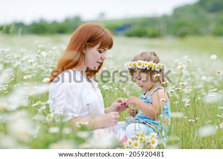 fun in field of daisies