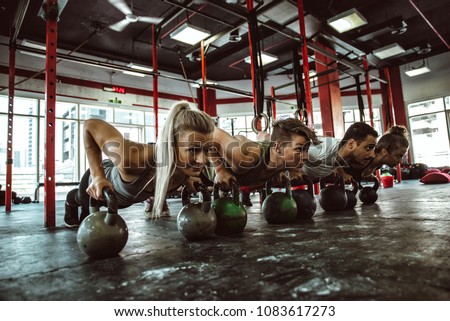 Functional training class working out