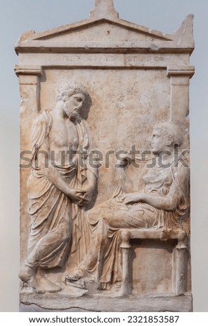Funerary stele, gravestone. Classis Greek period, marble. Ancient art and history. Athens, Greece