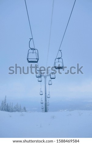 Similar – Image, Stock Photo air taxi Cable car