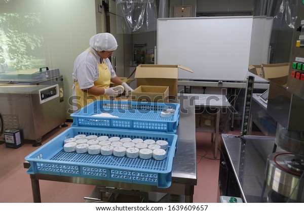 Furano, Hokkaido, Japan. July 22,2015 The Cheese Factory is known for its farm products made from Furano milk,