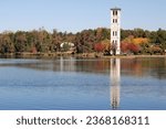 Furman University Bell Tower, Greenville, SC