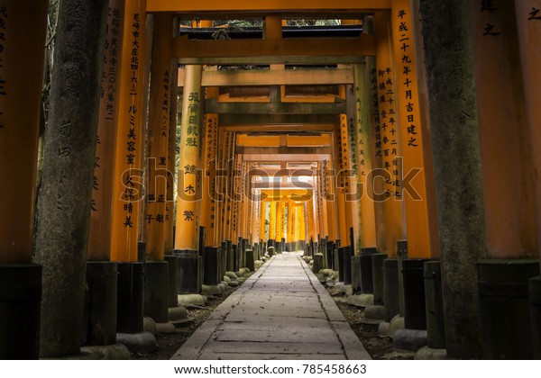 Fushimi Inari Shrine Kyotojapan December 9 Stock Photo Edit Now 785458663