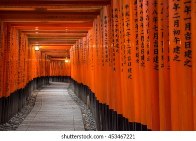 Fushimi Inari Taisha, Kyoto