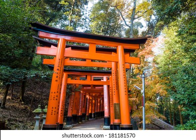 Fushimi Inari Taisha Shrine In Kyoto, Japan