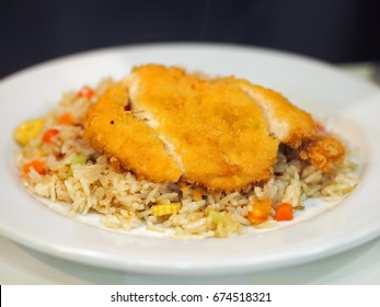 Fusion Thai - Japanese Food: Fried Rice With Deep Fried Pork Fritter (Tonkatsu)