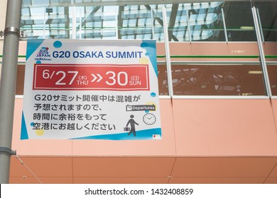 G Airport Japanese Announcement Airport Osaka Stock Photo Edit Now