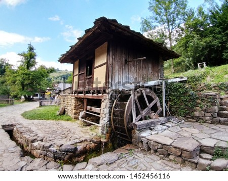 Gabrovo Traditional Mill - Bulgaria