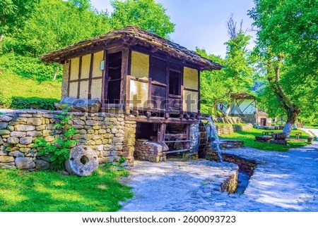 Gabrovo,Etara,Bulgaria-July 7th 2015: outdoor museum to desplay the architecture and lifestyle of Gabrovo region Street of Balkan buildings with traditional crafts demos, plus historical water mills