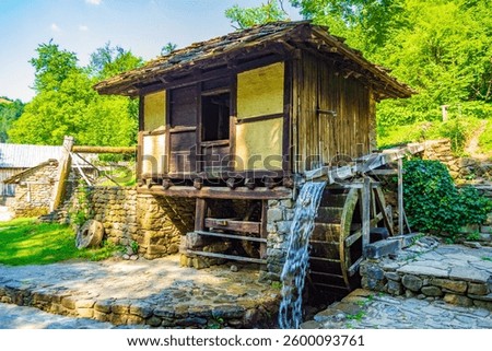 Gabrovo,Etara,Bulgaria-July 7th 2015: outdoor museum to desplay the architecture and lifestyle of Gabrovo region Street of Balkan buildings with traditional crafts demos, plus historical water mills
