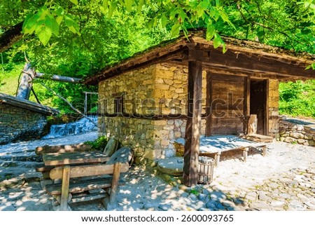 Gabrovo,Etara,Bulgaria-July 7th 2015: outdoor museum to desplay the architecture and lifestyle of Gabrovo region Street of Balkan buildings with traditional crafts demos, plus historical water mills