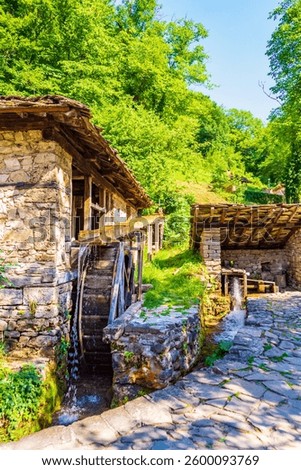 Gabrovo,Etara,Bulgaria-July 7th 2015: outdoor museum to desplay the architecture and lifestyle of Gabrovo region Street of Balkan buildings with traditional crafts demos, plus historical water mills
