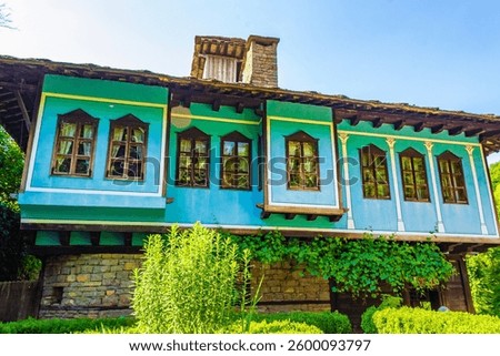 Gabrovo,Etara,Bulgaria-July 7th 2015: outdoor museum to desplay the architecture and lifestyle of Gabrovo region Street of Balkan buildings with traditional crafts demos, plus historical water mills