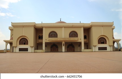 Gaddafi Mosque / Kampala-Uganda