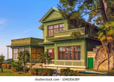 GAGRA, ABKHAZIA - OCTOBER 4, 2014: Stalin's Dacha, Settlement Cold River.