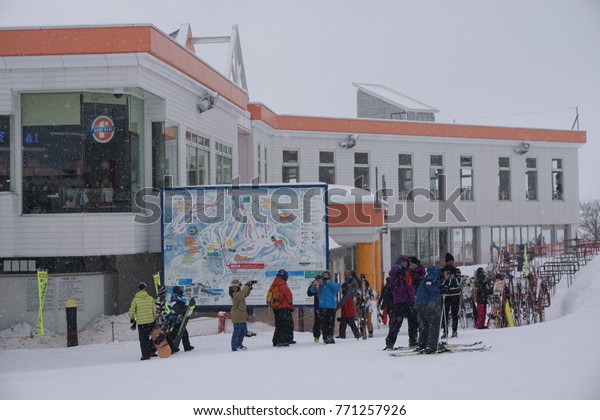 GALA YUZAWA, JAPAN MARCH 16, 2560\
: Tourists are skiing on blizzard day at Gala Yuzawa,\
JAPAN.