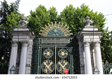 Galatasaray High School In Istiklal Avenue, Istanbul City, Turkey