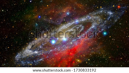 Galaxy by NASA. Elements of this image furnished by NASA
