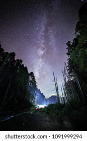 Galaxy in the deep mountains