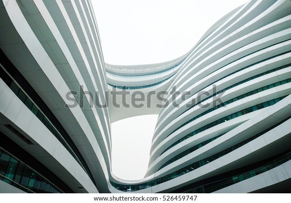 Galaxy Soho Project Central Beijing Contains Stock Photo (Edit Now ...