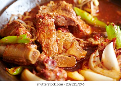 Galbijjim, Braised Spicy Short Ribs 