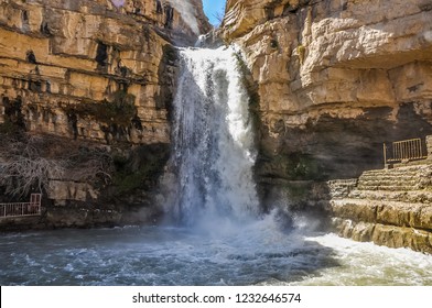 A Gali Ali Bag Waterfall In The Iraqi Kurdistan