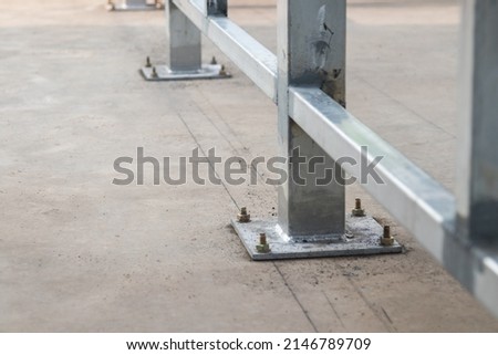 A galvanized steel footing of inverter room is installed, welded, screwed nuts and bolts, and coated anti-rust.  