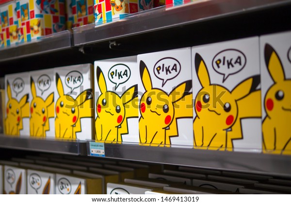 Games Pokemon Store Kyoto Japan 3 Objects Stock Image