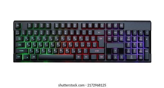 Gaming keyboard with RGB light, isolated on white background