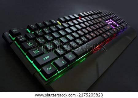 Gaming keyboard with RGB light, on black background