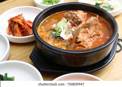 Gamjatang is a popular korean meal whch is a a spicy Korean stew made from the spine or neck bones of a pig.