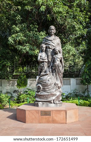 Gandhi Smriti (former Birla House), New Delhi, India