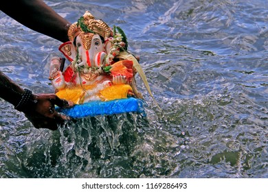 Ganesh Visarjan In Pune