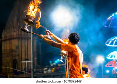 Ganga Aarti, Varanasi